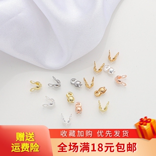 保色铜制14k18k包金双头扣包头扣连接扣双吊包扣手链项链DIY材料