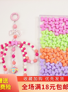 15x11mm亚克力亮彩四通蝴蝶结DIY手机链挂件钥匙扣饰品配件小串饰