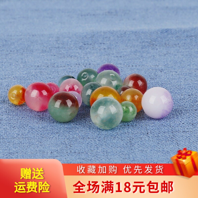玉石串珠手工diy项链手链耳环古代头饰配件流苏发簪古风簪子材料