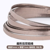 Плоский тисненный коричневый 3 метра 5 мм