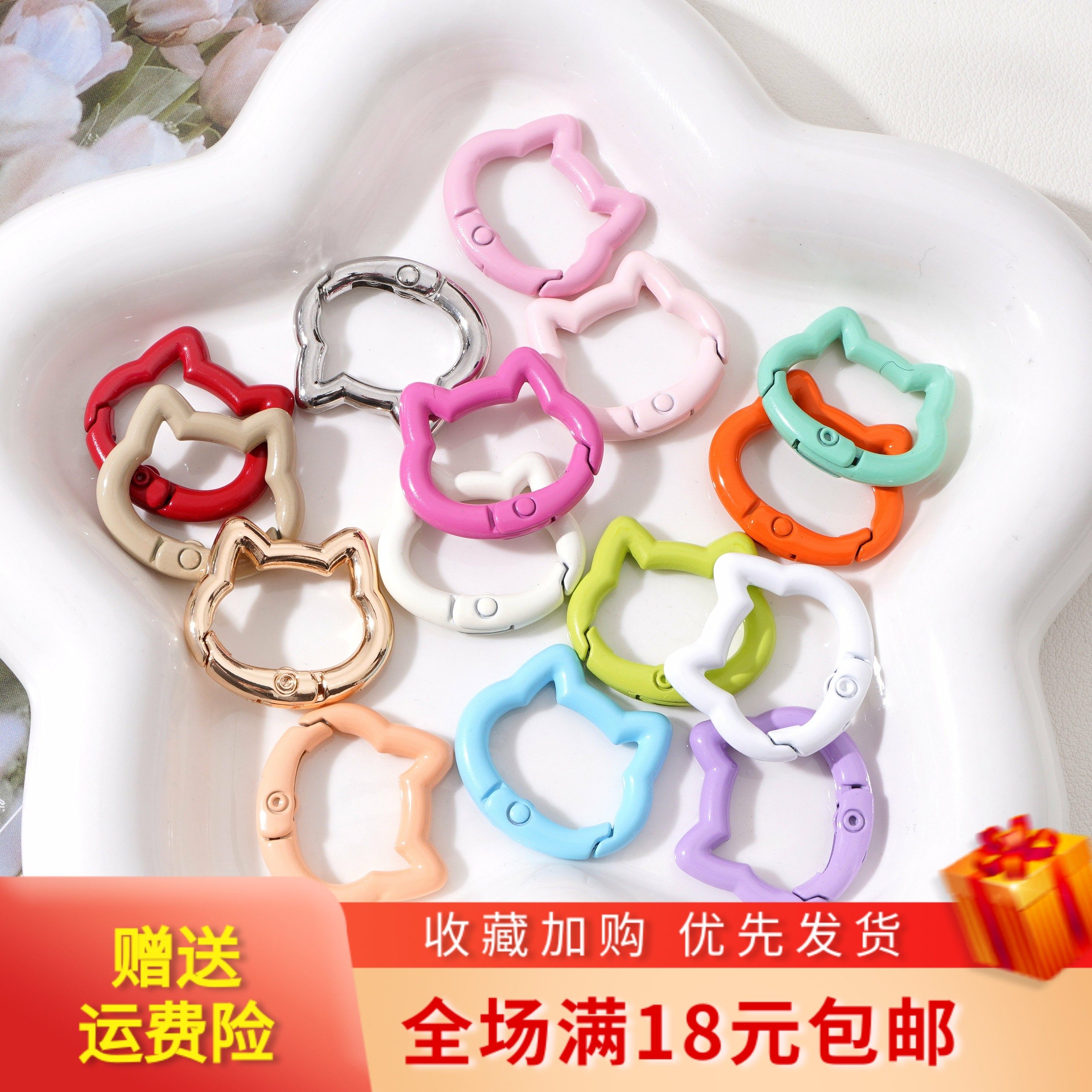 高品质合金烤漆小猫弹簧扣DIY手工钥匙扣箱包手机链饰品材料配件,饰品/流行首饰/时尚饰品新,扣,淘宝优惠券,粉丝福利购,淘宝优惠卷