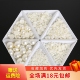 1.5 14mm米白色平底ABS半面珍珠子手工diy材料制作戒面发饰品配件