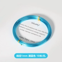 Синий, 1mm, 10м