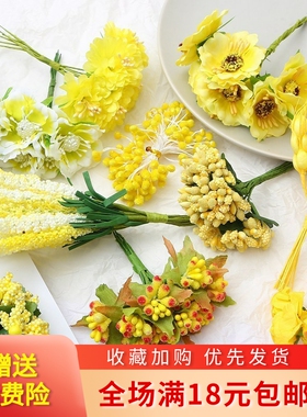 黄色仿真花亚光花蕊花芯花朵 手工diy制作发冠发簪耳饰品材料配件