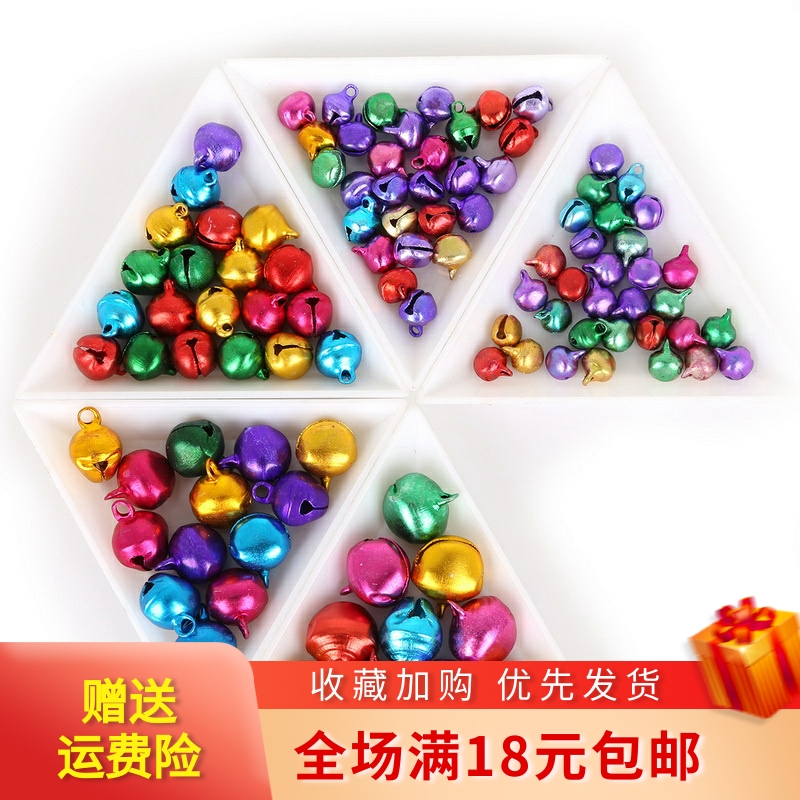 手链脚链项链铃铛diy饰品配件