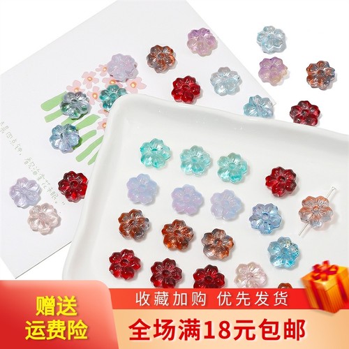 冰透樱花花朵珠手工玻璃DIY项链