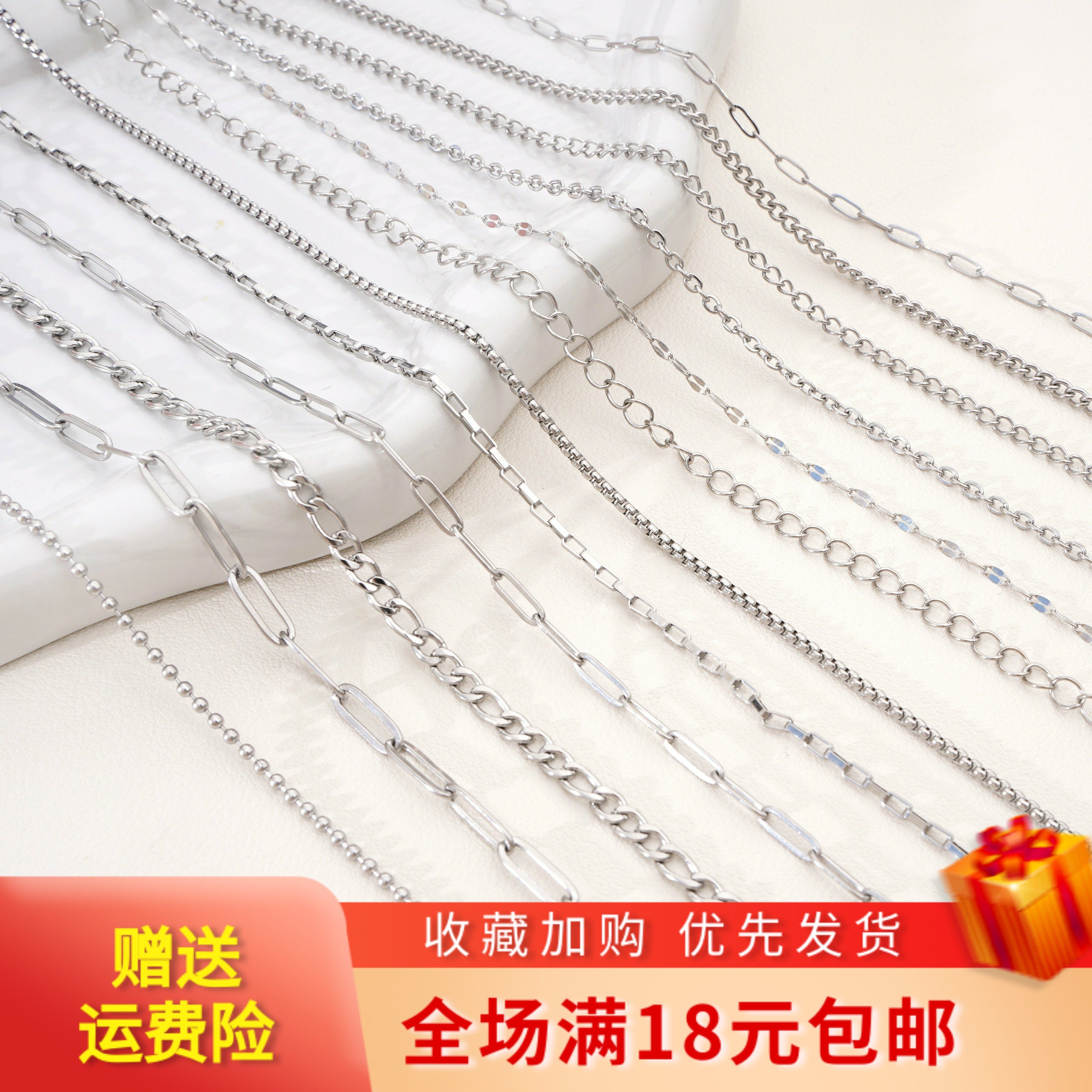 不锈钢方珍珠扁十字链条diy手工项链手链发饰眼镜链饰品材料配件,饰品/流行首饰/时尚饰品新,链条,淘宝优惠券,粉丝福利购,淘宝优惠卷