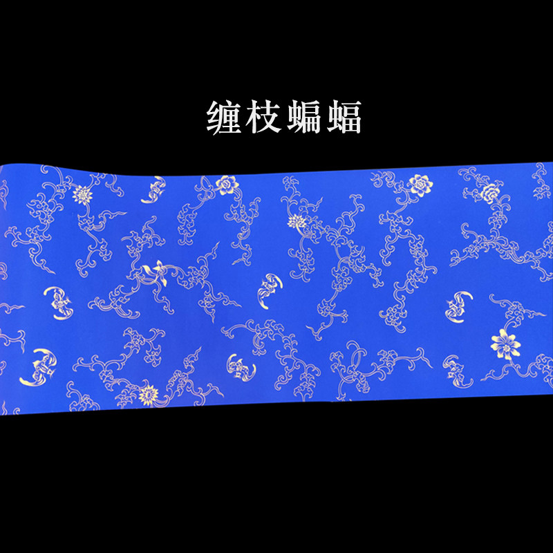 掇英轩 真金手绘粉蜡笺·缠枝蝙蝠 对联纸熟宣书法作品纸直销宣纸