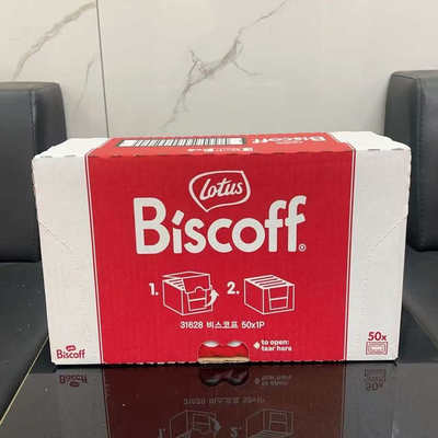 比利时进口lotus和情缤咖时焦糖饼干网红茶点婚庆喜饼生日伴手礼