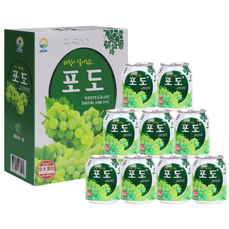 韩国风味九日葡萄果汁果肉饮料238ml*12罐葡萄饮品礼盒整箱装