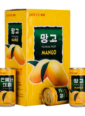 韩国原装进口网红饮料整箱LOTTE乐天芒果汁饮品180ml/*15听1盒