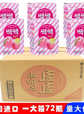 韩国原装进口乐天LOTTE饮料桃汁整箱果味饮品238ml*72罐网红好喝