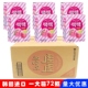 韩国原装 进口乐天LOTTE饮料桃汁整箱果味饮品238ml 72罐网红好喝