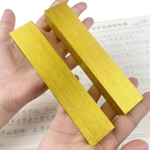 镇纸书法专用镇尺压纸铝合金材质 书法练字画画压纸logo 图案制作