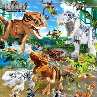 恐龙积木侏罗纪基地探险车霸王龙男孩子益智动脑拼装玩具礼物飞机