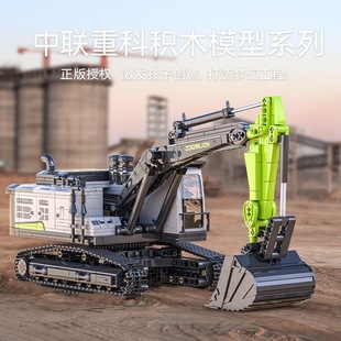 挖掘机积木工程车系列吊车铲车装载机男孩益智拼装玩具6儿童8礼物