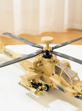 阿帕奇武装直升飞机军事积木男孩子益智拼装玩具巨大模型生日礼物