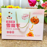 雪魔芋故事礼盒休闲魔芋爽散称麻辣味小包装即食零食送礼高端礼盒