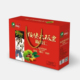 秦岭陕西特产镇安甘栗仁即食板栗仁栗子零食坚果魔鑫王900g礼盒