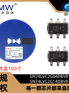 UMW SN74LVC2G04DBVR 07 17DBVR 74LVC2G14DBVR SOT23-6 逆变器