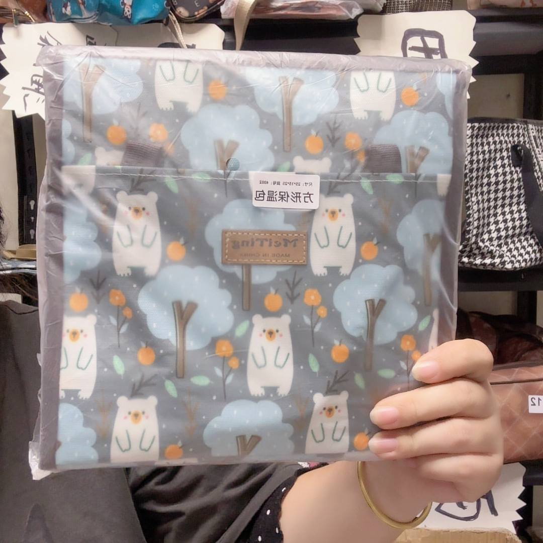 一个,箱包皮具/热销女包/男包,通用款女包,淘宝优惠券,粉丝福利购,淘宝优惠卷