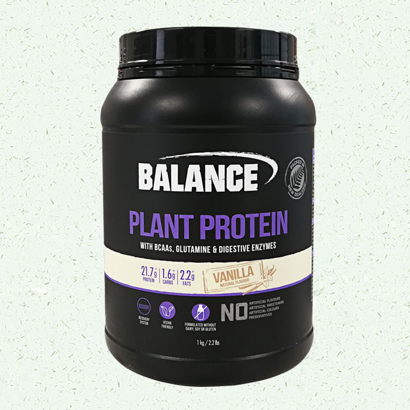 纽乐植物蛋白粉包邮1KG