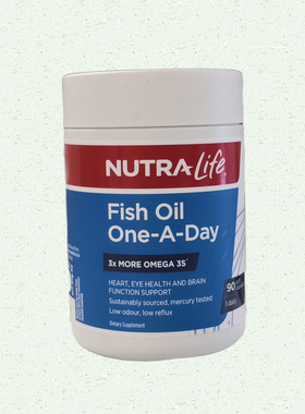 新西兰纽乐Nutralife 鱼油胶囊  高含量 不走西藏
