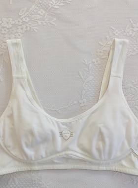箐箐贵族二阶段青春期少女发育文胸背扣定型夹棉款运动内衣Q02326