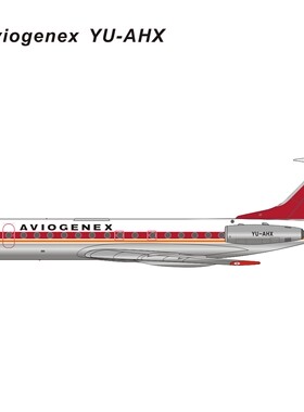 PM52303 PandaModel 1:400  Aviogenex Tu-134A  AU-AHX 即将售罄