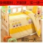 Mua một tặng một bông đỏ miễn phí cho trẻ em chăn bông hoạt hình - Quilt Covers 	chăn phao everon	