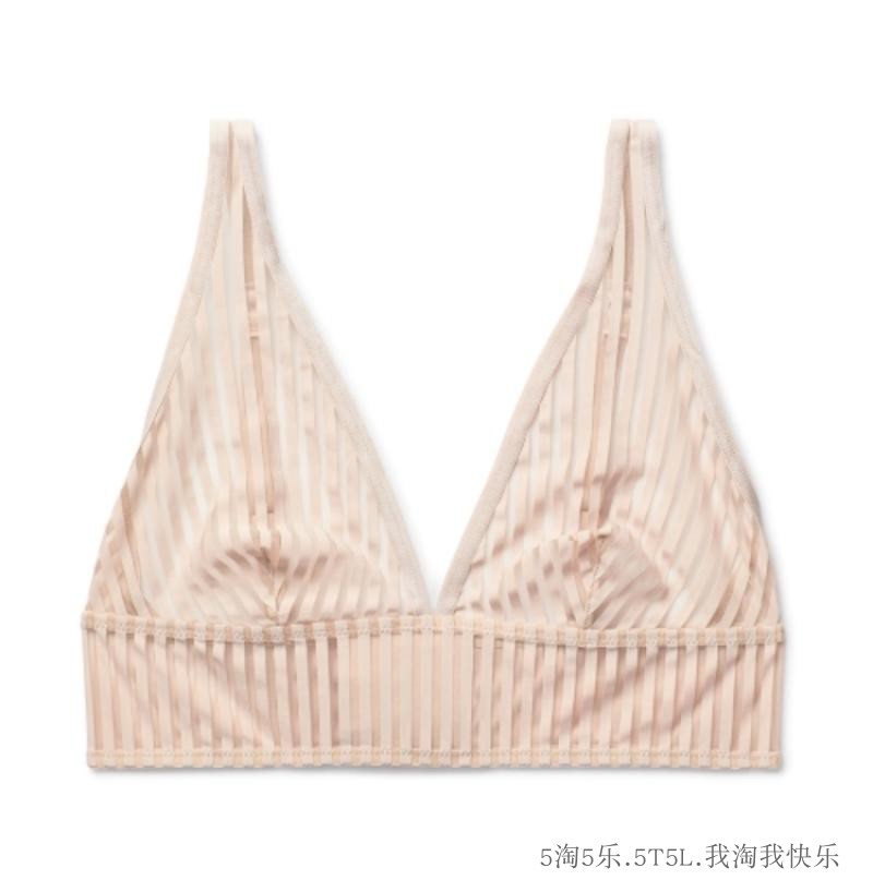 5淘5乐 欧美WEEKEN*法式无钢托睡眠文胸三角杯超薄款
