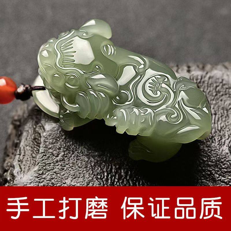 保真天然和田玉串钱貔貅吊坠招财貔貅男女款挂件项链真玉玉佩包邮