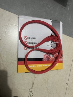 250锯骨机进口锯条1650锯片肉骨头冻肉电动商用250型切骨机锯条带