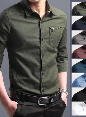 军绿色衬衫男长袖早春装纯棉有口袋暗扣韩版修身铁扣大码潮胖衬衣