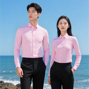 结婚男衬衫长袖春秋村子新郎伴订婚礼37女小码S弹力商务浅粉衬衣