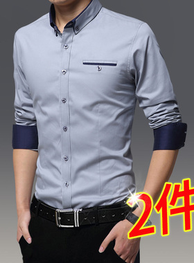 秋冬结婚白衬衫男长袖韩版新郎忖衣加绒厚伴郎兄弟团礼服灰色衬衣