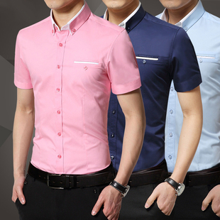 夏季短袖衬衫男薄款商务休闲村子韩版长袖衬衣韩版修身拼色寸衫潮