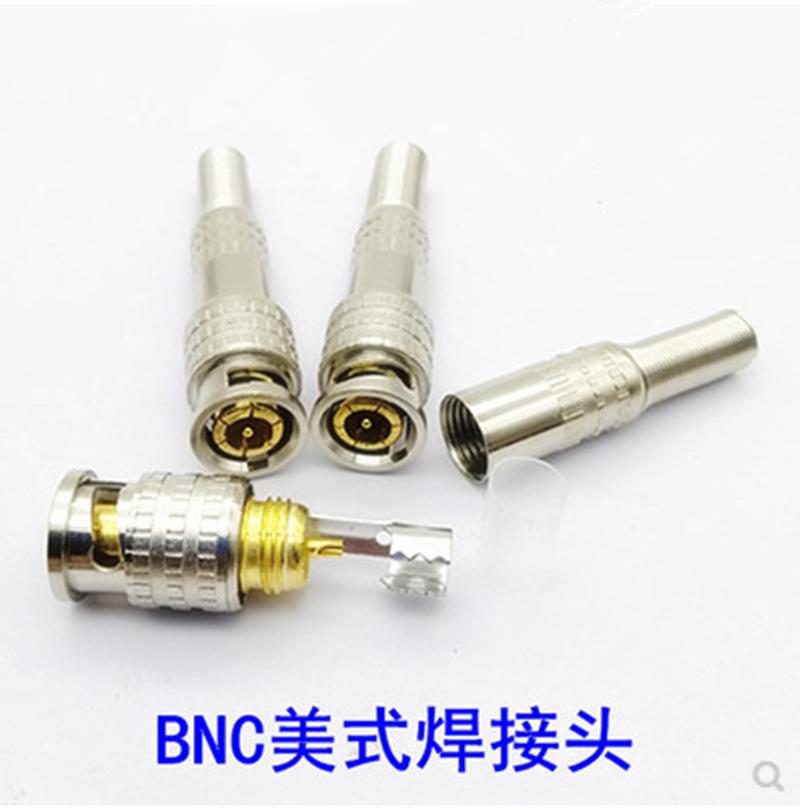 焊接BNC接头铜芯监控摄像机接头 摄像头75-5视频线接头Q9头美式