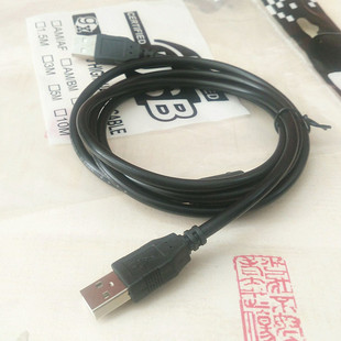 USB延长线公对公连接线双头U盘数据线笔记本散热器充电线 USBA-A