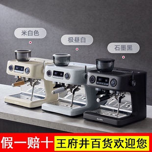 Barsetto百胜图V1AP冷萃咖啡机意式半自动研磨一体机