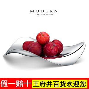 摩登MODERN欧式现代创意不锈钢水果盘碟轻奢风家居客厅茶几摆件