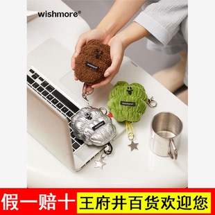 wishmore暖手宝充电式手握生日礼品公司团建礼物送闺蜜年会礼物
