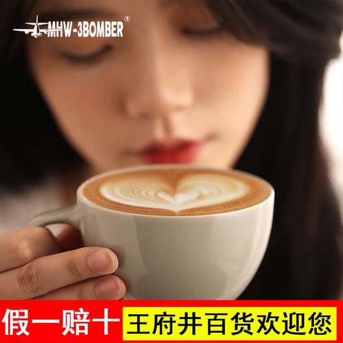 MHW-3BOMBER轰炸机咖啡杯 Mars火星杯 陶瓷杯 拿铁杯拉花杯300ml