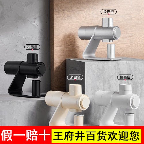 Barsetto百胜图E6Air电动磨豆机意式手冲咖啡研磨粉机
