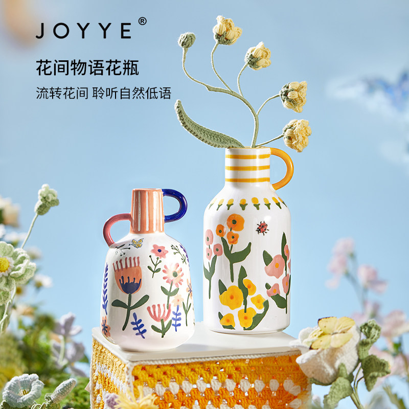 JOYYE卓艺釉下彩陶瓷插花精致花器小花瓶摆件客厅送礼节日礼品女图片