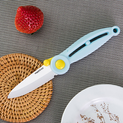 陶瓷刀削皮刀水果刀家用宿舍折叠户外办公室小刀可爱不伤手水果刀