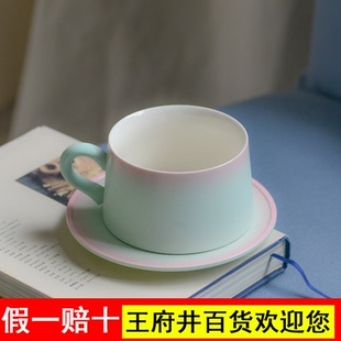 象上西堤桃花手工陶瓷高颜值咖啡杯子高档精致生日礼物伴手礼盒装