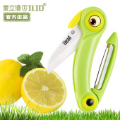 二合一陶瓷水果刀迷你小鸟刀多功能瓜果刀削皮刀便携户外用果皮刀