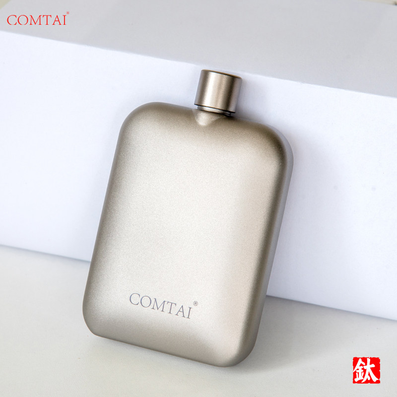 COMTAI纯钛酒壶方形4两小酒壶便携随身户外旅行钛酒瓶可刻字200ml