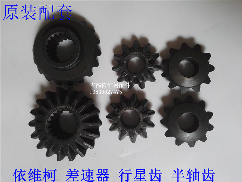 原装正品 优质优价